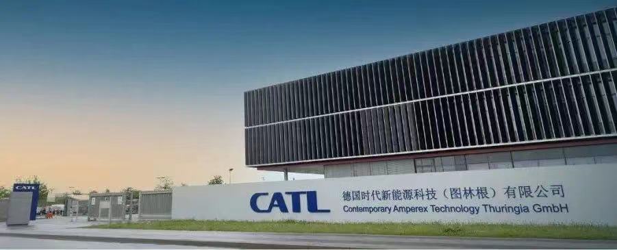 Western Europe's Largest Battery Plant's First Production Run by CATL